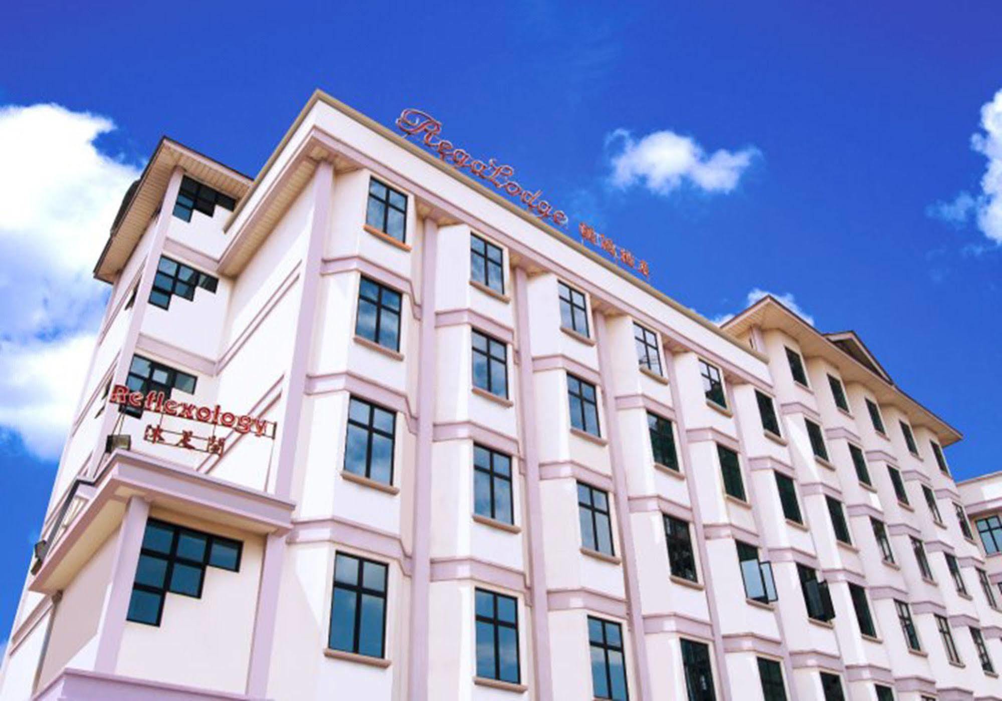 Regalodge Hotel & Spa Ipoh Buitenkant foto